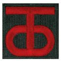 90th Sustainment Brigade / 90th Division Patch