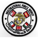 USMC Multinternational Force Beirut