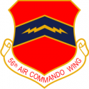 56th Air Commando Wing  Decal