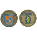 77th Group Special Forces Challenge Coin. (B)