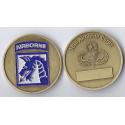 18th Airborne Corps Challenge Coin
