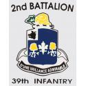 Army 2nd Battalion 39th Infantry Decal