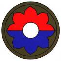 Army 9th Infantry Decal
