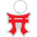 187th Para Regiment Rakassan Logo Key Ring