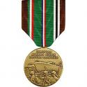 European, African, Middle Eastern Medal (Full Size)