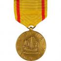 China Service Medal Full Size