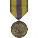 Mexico Campaign US Army Medal Full Size