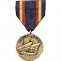 Yangtze Service Medal Full Size