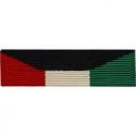Kuwait Liberation Ribbon