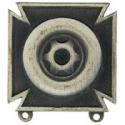 Army Mechanic Qualification Badge 