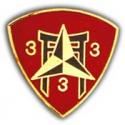 3rd Battalion 3rd Marines 3rd Division Pin