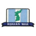 Korean War Commemorative Die Cut Patch 