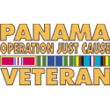 Panama Veteran Ribbon Decal