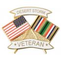 USA Desert Storm Veteran Crossed Flag Lapel Pin 