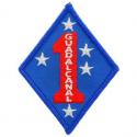 USMC 1st Division (Post 1941) Patch