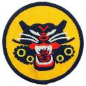 Army Tank Destroyer Bde Patch 