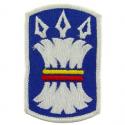 Army 157 Infantry Bde Patch