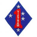 Vietnam USMC 1st Division Patch