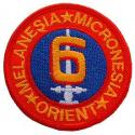 USMC 6th Division Patch