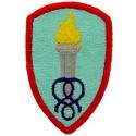 Army Infantry Admin School Patch 