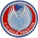 Air Force Peace Fox Patch