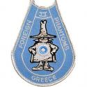 Greece Phantom Patch