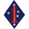 USMC 1st Division Guadalcanal Patch 7-1/2"