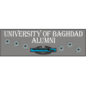 University of Baghdad w/CIB Decal     