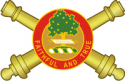 1st Battalion 5th Field Artillery Regiment