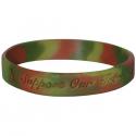 Support Our Troops Camo Silicone Wrist Bracelet