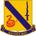 14th Cavalry Regiment Decal