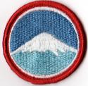 Far East Command Patch