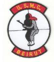 USMC Beirut Patch