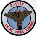 F-11F  Libyan Urban Renewal Patch