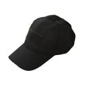 Kids Tactical Cap- Stealth Black