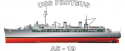 AS Proteus Class USS Proteus AS-19  Decal