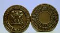 National Security Agency Challenge Coin