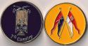 7th US Cavalry - Custer's Own Challenge Coin
