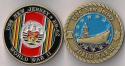 Navy USS New Challenge Coin WWII