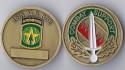 16th M.P. Brigade Airborne Challenge Coin