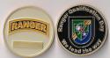 Army Ranger Qualification Day Challenge Coin