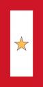 GOLD STAR SERVICE BANNER DECAL