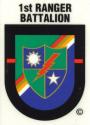 Ranger 1st Battalion Flash Decal Ranger 1st Battalion Flash Decal