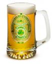 IRELAND'S BRAVEST TANKARD