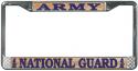 Army National Guard License Plate Frame 