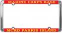 USMC BASE CAMP MCRD PARRIS ISLAND LICENSE PLATE FRAME