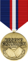 Kosovo Campaign Medal Decal