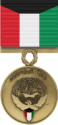 Kuwait Liberation Medal Decal