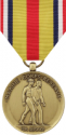 USMC Reserve Medal Decal