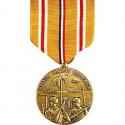 Asiatic Pacific Campaign  Medal (Full Size)